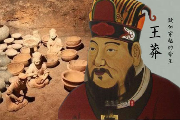 Khai quật lăng mộ vị hoàng đế cướp ngôi nhà Hán, chuyên gia ngỡ ngàng: Chủ mộ đã xuyên không?