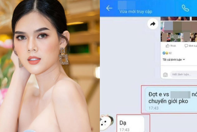 MXH rầm rộ nghi vấn Ngọc Trinh là người chuyển giới, chính chủ lên tiếng kèm hình ảnh đầy xót xa