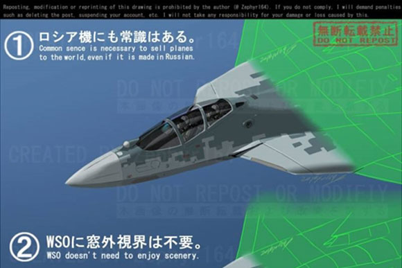 Nhật Dự Đoán Cấu Hình Kỳ Lạ Của Su-57 Hai Chỗ Ngồi - Tạp Chí Doanh Nghiệp  Việt Nam