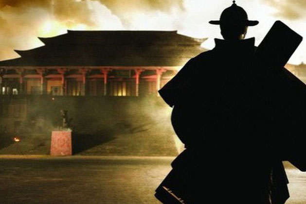 Đệ nhất trung thần Minh triều bị khép tội chết, Cẩm Y Vệ đến tư gia lục soát tài sản, không tin vào những gì nhìn thấy