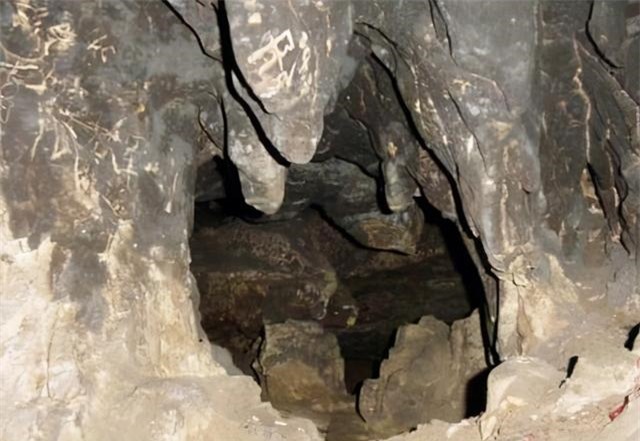 Bí ẩn ngọn núi thiêng Trung Quốc - Con người ‘một đi không trở lại’: Hang ăn thịt người là có thật? - Ảnh 4.