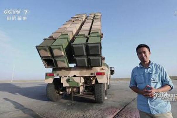 Không thể so sánh Iskander-E với A300