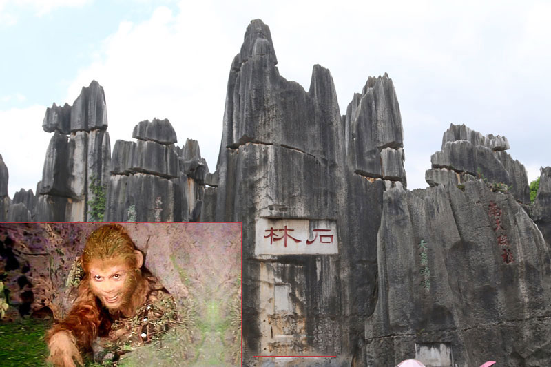 Bí mật nơi Tôn Ngộ Không bị nhốt 500 năm dưới đá