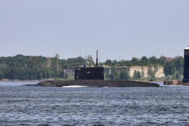 Magadan - 'Kẻ giết người thầm lặng' mới nhất của Nga