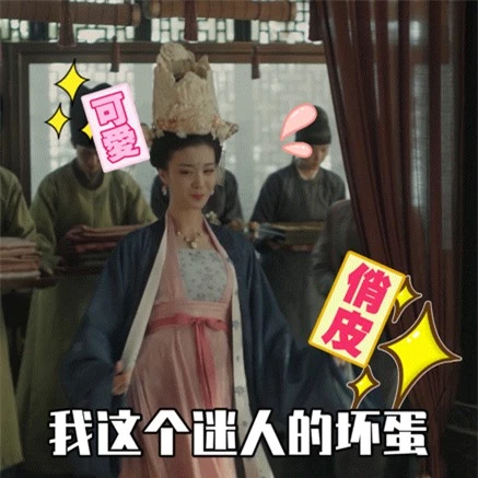 Chiếc mũ đội đầu hoành tráng của Trương Quý phi trong "Thanh Bình Nhạc" liệu có thật sự tồn tại, câu trả lời sẽ  - Ảnh 2.