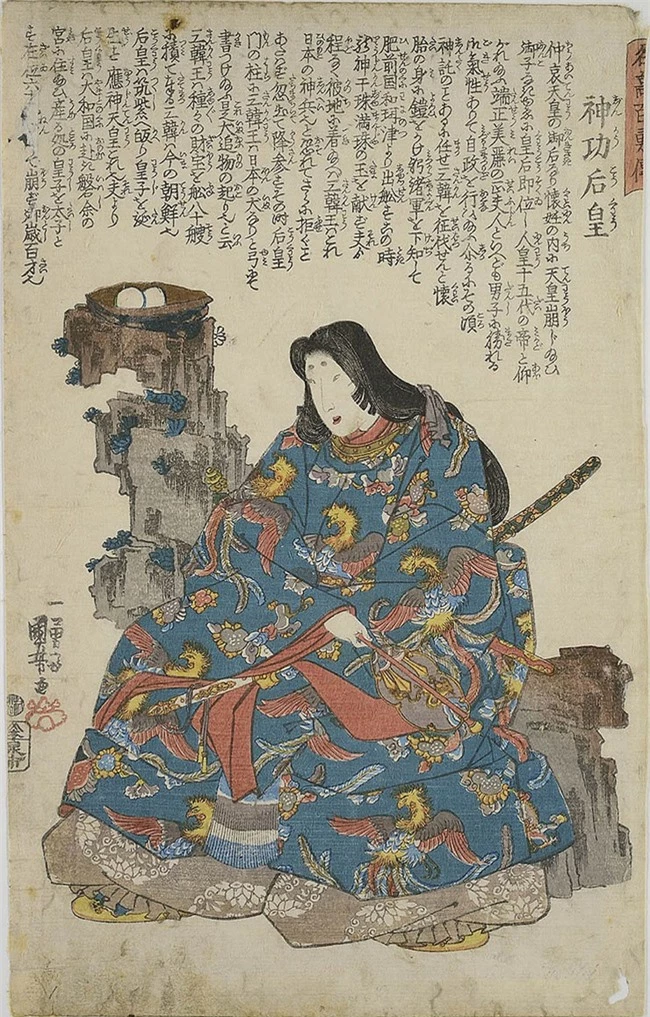 Onna-bugeisha: Những nữ "Samurai" quả cảm bị lịch sử Nhật Bản lãng quên, chặt đầu đối thủ thể hiện chiến tích - Ảnh 3.