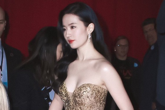 Được gọi là "thần tiên tỷ tỷ" nhưng Lưu Diệc Phi lại sở hữu 4 nhược điểm khó khắc phục