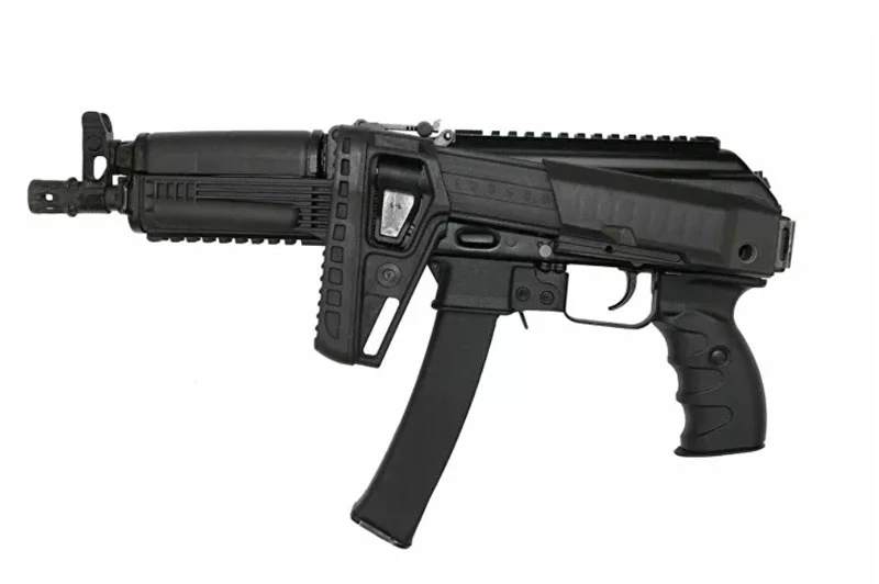 Mẫu súng tiểu liên PPK-20. Ảnh: JSC KALASHNIKOV CONCERN.