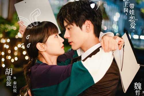 Top 10 phim ngôn tình hiện đại Hoa ngữ 'cưới trước yêu sau' hay nhất đã lên sóng năm 2021