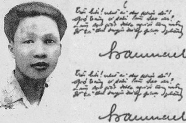 Những mối tình của Hàn Mặc Tử