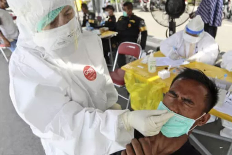 Biến thể Mu xuất hiện tại 43 quốc gia và vùng lãnh thổ, báo động tỷ lệ trẻ em tử vong do COVID-19 ở Indonesia