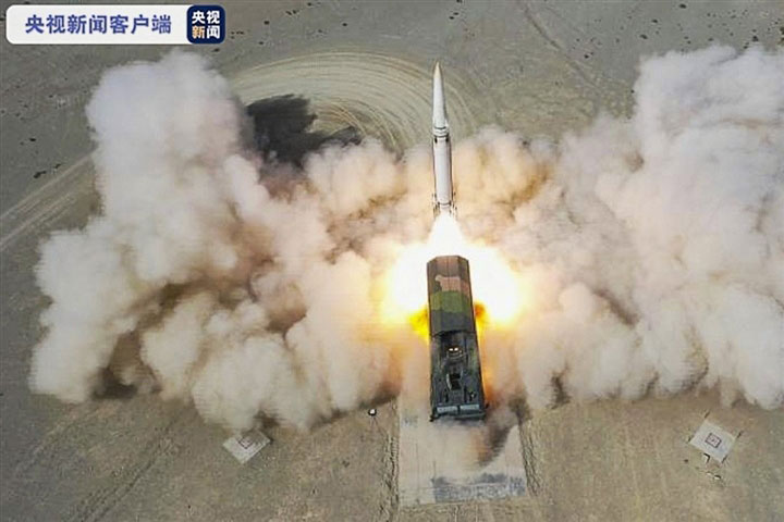 Trung Quốc tuyên bố thử thành công tên lửa tấn công hệ thống liên lạc quân sự