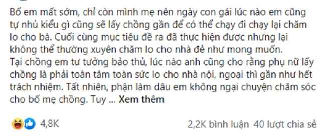 Chồng tuyên bố "rể là khách" nhưng lại ngay lập tức "đứng hình" trước phản ứng "cực gắt" của vợ, diễn biến sau đó mới thật sự "căng" - Ảnh 1.