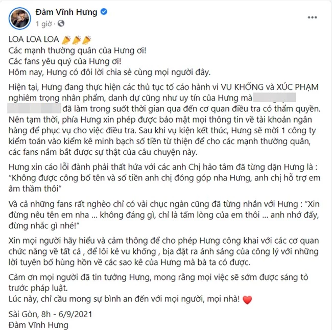 Đàm Vĩnh Hưng xin giữ kín tài khoản ngân hàng giữa lùm xùm sao kê vì lý do này - Ảnh 2.