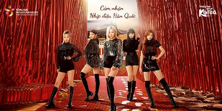 4 bước tham dự cuộc thi Cảm nhận nhịp điệu Hàn Quốc trên TikTok