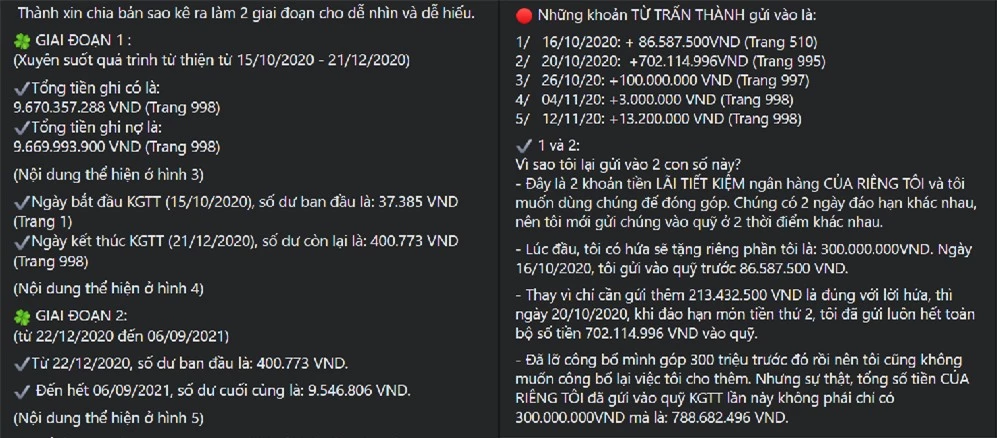 Trấn Thành: Cảm ơn vị khán giả có nhã ý tặng 50 tỷ cho Trấn Thành nếu tôi sao kê! - Ảnh 1.