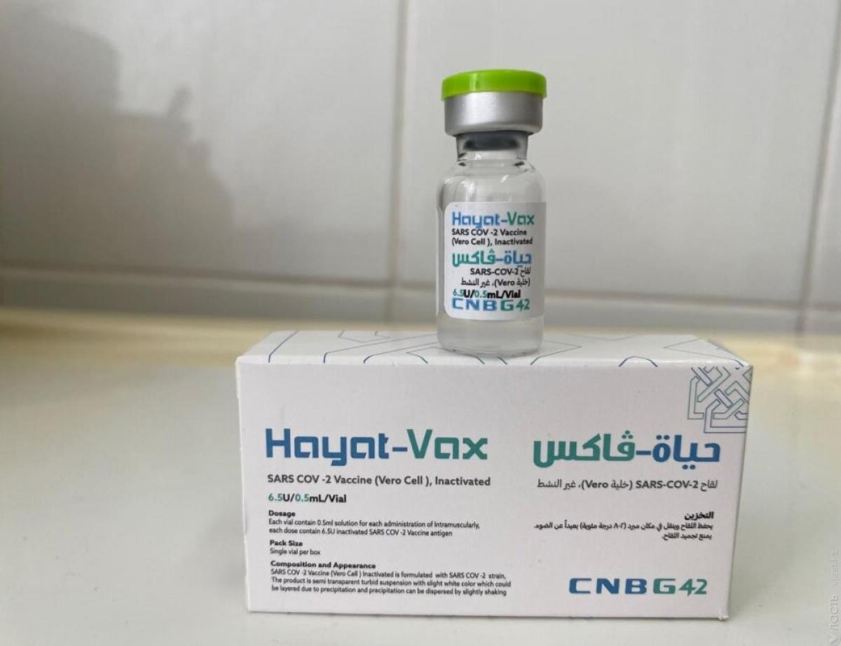 Phê duyệt khẩn cấp vaccine Hayat-Vax phòng COVID-19
