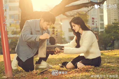 Top 10 phim 'xuyên không' Hoa ngữ hay nhất những năm gần đây: Không thể thiếu Hãy yêu nhau dưới ánh trăng tròn