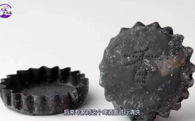 Chiếc 'nắp bia' trong Bảo tàng Thượng Hải khiến du khách nào cũng thắc mắc: Chủ mộ xuyên không mang bia về chôn?