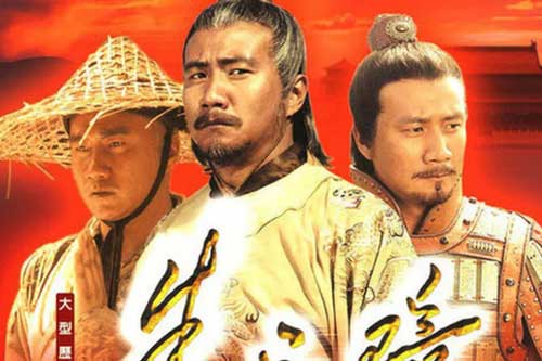 Khét tiếng độc ác nhưng hoàng đế Chu Nguyên Chương không bao giờ dám động tay với 2 người này