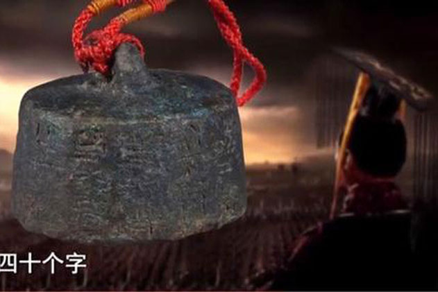 Con gái miễn cưỡng nhận món đồ gia truyền xấu xí từ cha, chuyên gia nhìn không chớp mắt: Thành quả vĩ đại của Tần Thủy Hoàng!