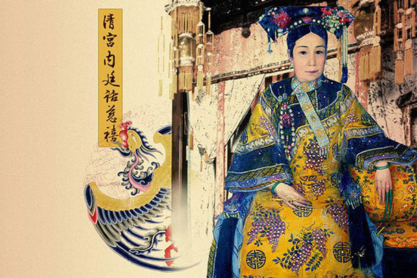 Sự kiện kỳ lạ vào ngày sinh nhật thứ 60 của Từ Hi Thái hậu: Chim không bay ra khỏi thành, cá không dám bơi ra xa - Vì sao?