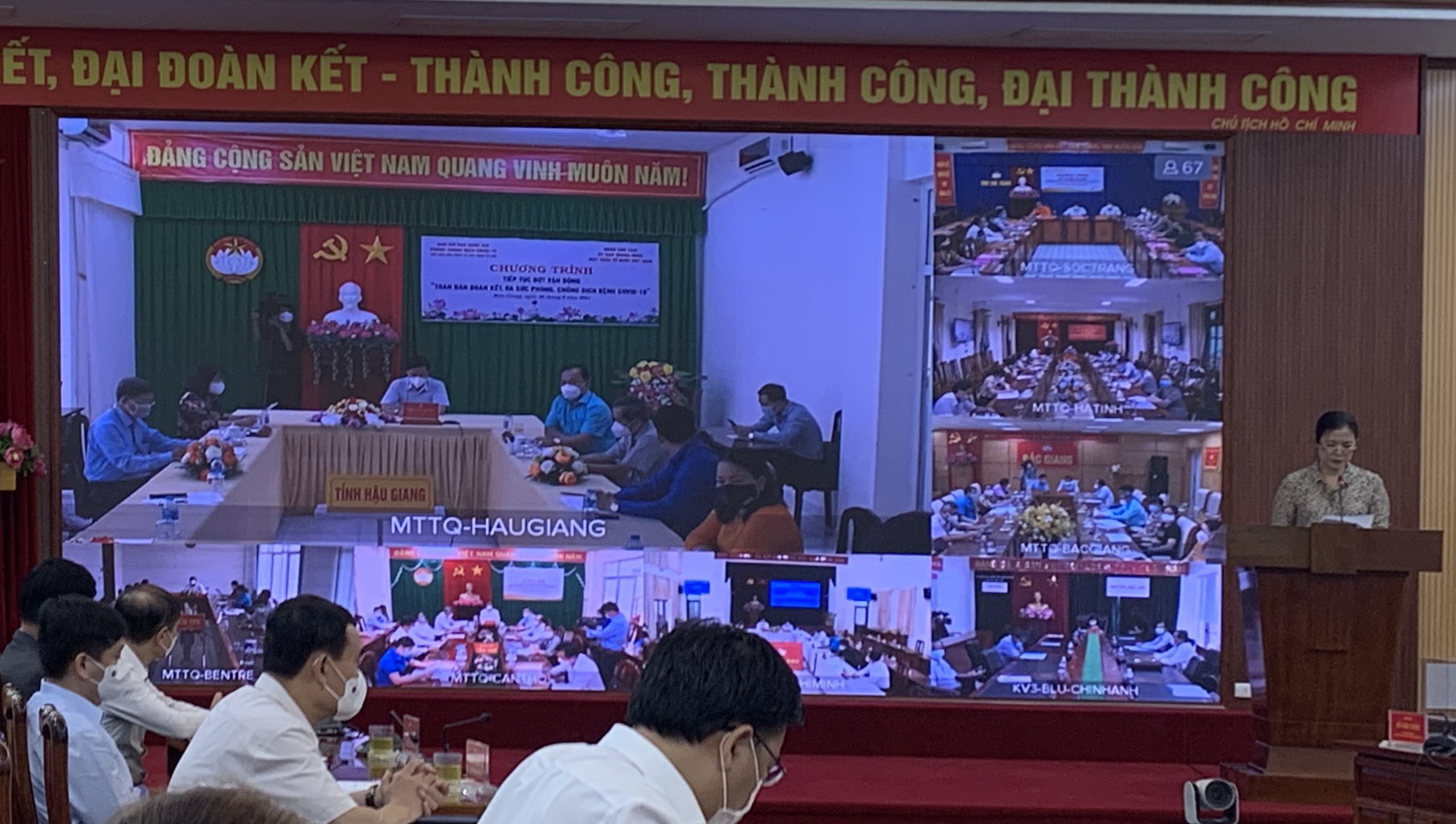 Chương trình được tổ chức tại Hà Nội và kết nối trực tuyến đến UBMTTQ các tỉnh và thành phố toàn quốc.
