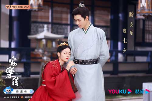 Top 10 phim cổ trang Hoa ngữ hay và được mong đợt nhất năm 2021