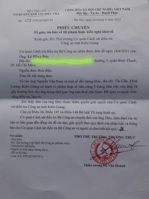 Đơn tố cáo của nạn nhân đều được chuyển về Công an tỉnh Kiên Giang giải quyết theo thẩm quyền.