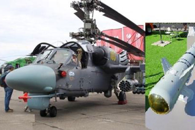 Ka-52K kết hợp với 'Sản phẩm 305' giúp Trung Quốc lột xác