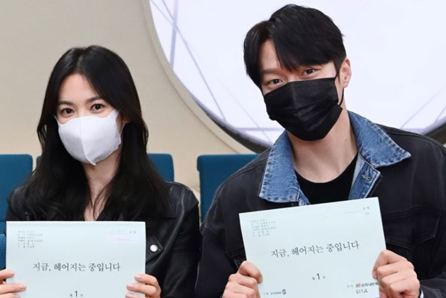 Bức ảnh Song Hye Kyo và "tình trẻ" kém 12 tuổi ngồi cạnh nhau "gây bão" cực mạnh, hot tới mức leo thẳng lên top trending