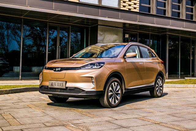 Xe điện Trung Quốc Weltmeister EX5 sắp vào Việt Nam, cạnh tranh với VinFast VF e34