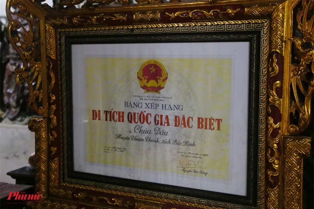 Chùa được công nhận là di tích quốc gia đặc biệt năm 2013.Trước đó khá lâu vào năm 1962, chùa đã được nhà nước xếp hạng di tích quốc gia.