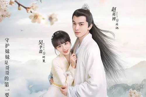 Top 10 phim cổ trang 'xuyên không' Hoa ngữ mới và hay nhất thời gian gần đây