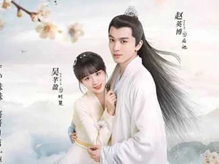 Top 10 phim cổ trang 'xuyên không' Hoa ngữ mới và hay nhất thời gian gần đây