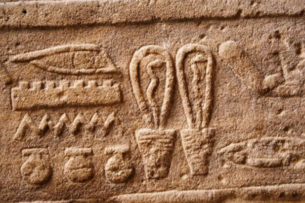 Truy tìm tàn tích vượt xa trí tuệ người hiện đại 2.000 năm: Bí ẩn về vật thể 'vượt thời gian’ ở Iraq vẫn còn bỏ ngỏ!