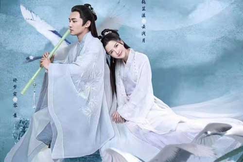 Top 9 phim cổ trang Hoa ngữ mới và hay nhất sẽ lên sóng cuối năm 2021