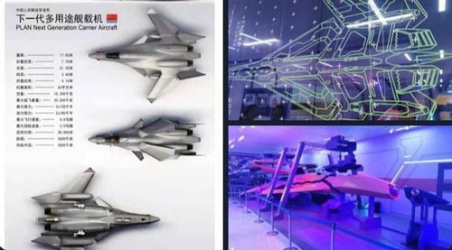 Tiêm kích hạm thế hệ sáu của Trung Quốc gây sốc khi rất giống Su-47