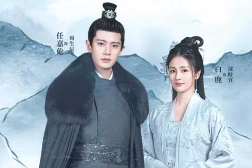 Top 10 phim cổ trang Hoa ngữ 'ngược tâm' hay nhất thời gian gần đây