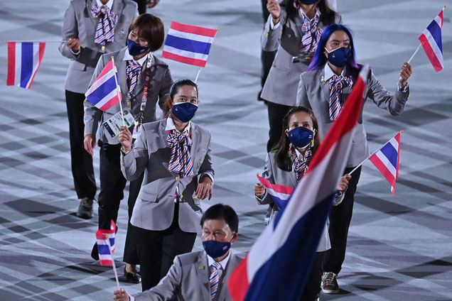 Thái Lan và Indonesia bị cấm đăng cai sự kiện thể thao