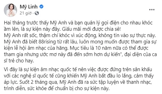 Mỹ Linh tự hào khi con gái Mỹ Anh biểu diễn ở lễ hội âm nhạc thế giới, dàn sao Việt nô nức chúc mừng - Ảnh 3.