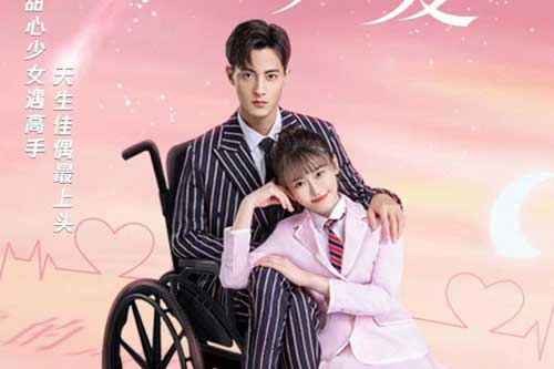 Top 10 phim ngôn tình 'tổng tài bá đạo' Trung Quốc mới và hay nhất hiện nay