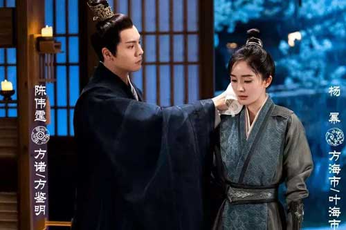 Top 10 phim cổ trang Hoa ngữ hay nhất sẽ lên sóng cuối năm 2021