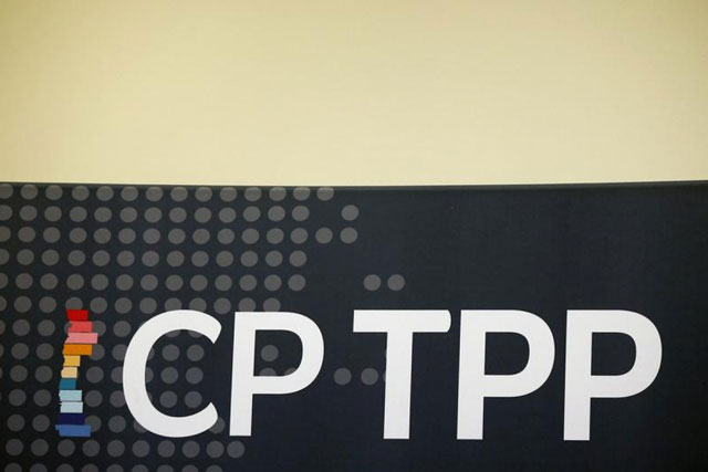Trung Quốc xin gia nhập CPTPP, Mỹ và các nước thành viên "lo ngay ngáy"