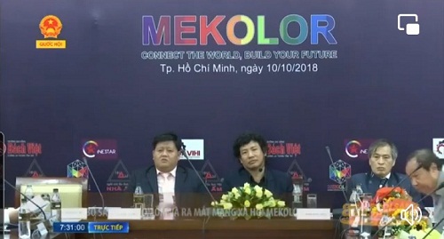 Dừng tổ chức "Họp báo quốc tế trực tuyến" của Công ty Cổ phần MEKOLOR liên quan đến 10 tỉ Euro nghi tại tài khoản Vietinbank