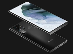Samsung Galaxy S22 bị trì hoãn để nhường chỗ cho Galaxy S21 FE?
