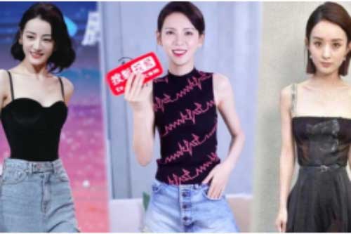 Mỹ nhân Hoa Ngữ gầy trơ xương: Triệu Lệ Dĩnh dìm hàng hiệu, Angela Baby kém gợi cảm