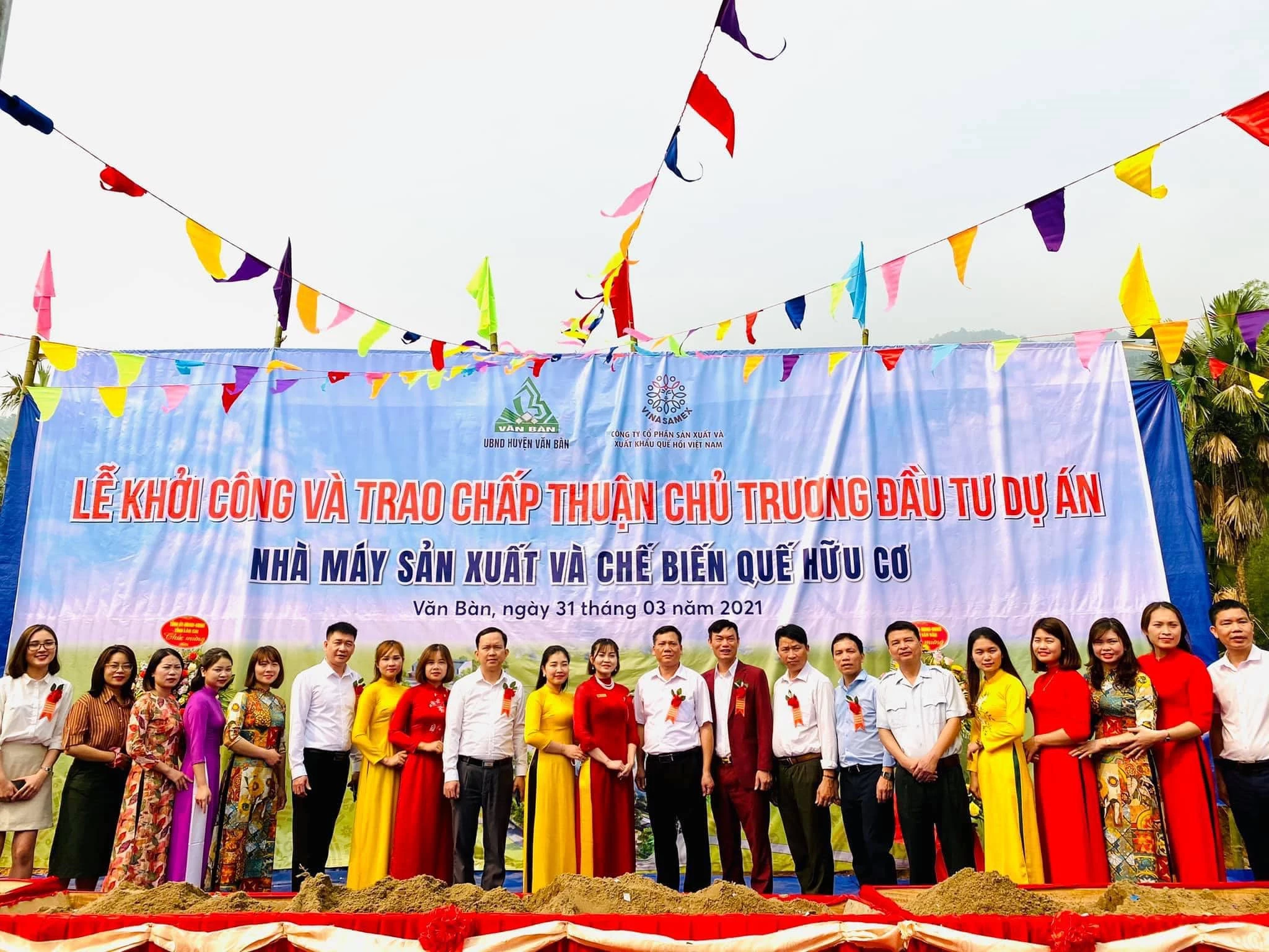 Nhà máy chế biến tại Văn Bàn, Lào Cai sẽ mang đến nhiều cơ hội việc làm cho người dân địa phương