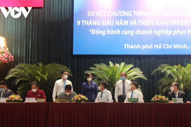 64 doanh nghiệp TP Hồ Chí Minh được tiếp cận vốn vay 15.000 tỷ đồng