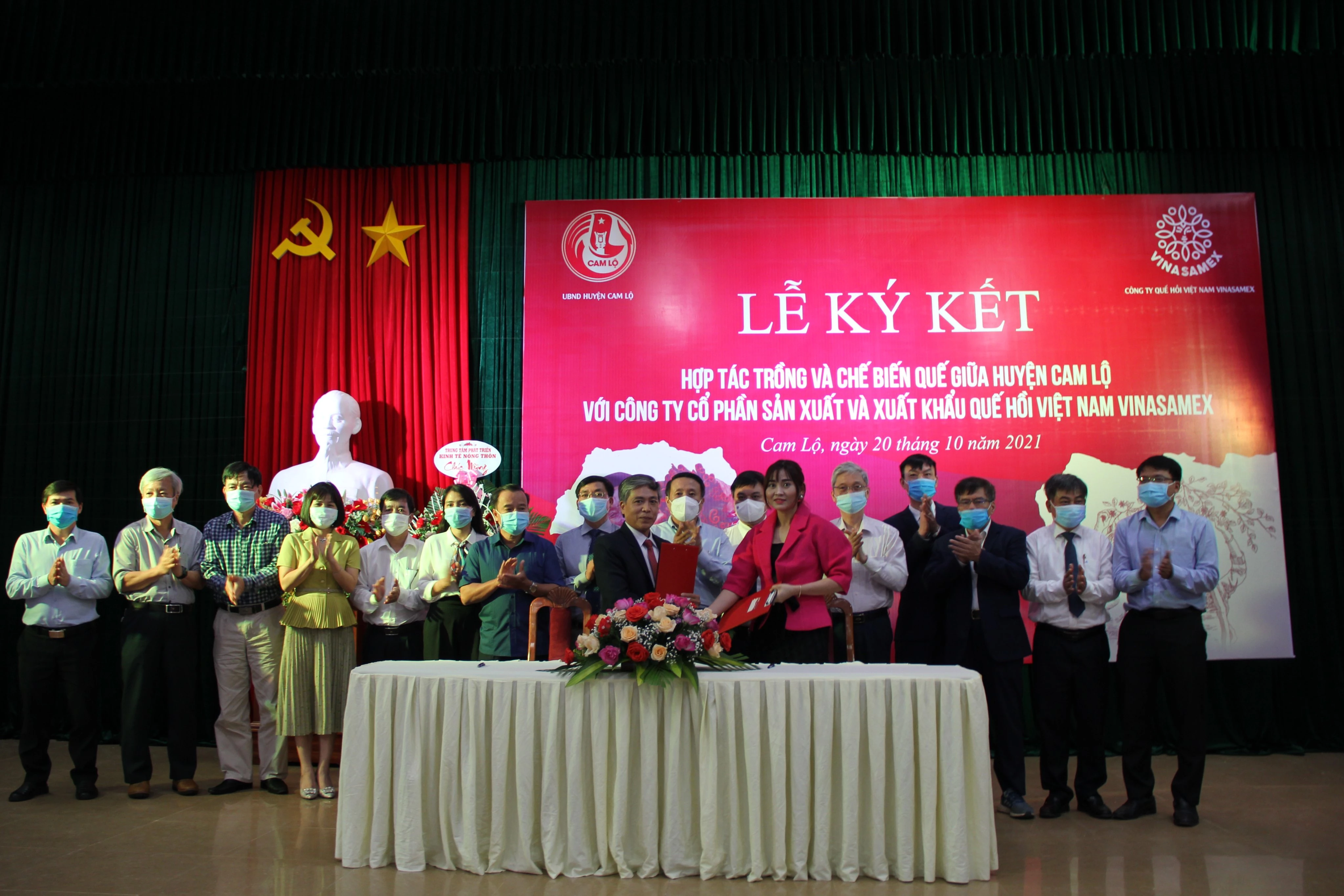 VINASAMEX ký kết biên bản ghi nhớ hợp tác cùng UBND huyện Cam Lộ